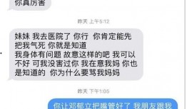 微博整改吃瓜,吃瓜群众围观娱乐圈新动态