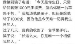 搞笑吃瓜 段子文案短句,瓜田笑谈