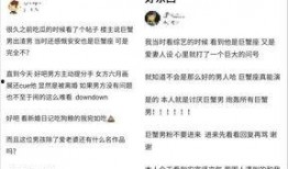 关于吃瓜的头衔名字,揭秘吃瓜群众的趣味人生