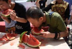 镇南吃瓜比赛,一场舌尖上的狂欢盛宴