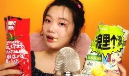 演出吃瓜手机在线,手机在线，尽享视听盛宴