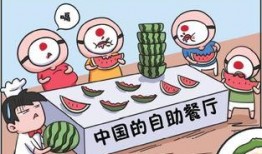 吃瓜历史图片,从古至今的吃瓜历史图鉴