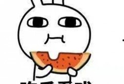 搞笑吃瓜男,搞笑吃瓜男生的欢乐日常