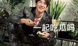 吃瓜明星真实博主,吃瓜明星背后的真实故事