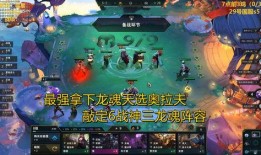 红莲弃徒吃瓜,揭秘吃瓜背后的故事与真相