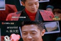 吃瓜段子背单词,吃瓜段子中的英语单词盛宴