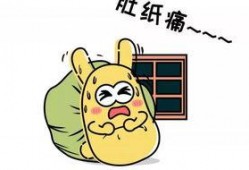 吃瓜群众吃瓜无忧感谢,感谢吃瓜无忧，畅享欢乐时光