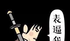 100万吃瓜群众,揭秘网络热点背后的故事