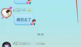 比翼之吻吃瓜QQ群,一场甜蜜与八卦的交织盛宴