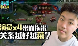 吃瓜游戏直播间,揭秘吃瓜游戏直播间背后的精彩故事