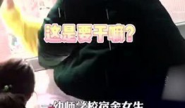 女生宿舍吃瓜事件,揭秘校园生活幕后真相