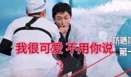 吃瓜打闹,揭秘娱乐圈的欢乐时光
