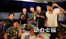 花样男团吃瓜视频,揭秘幕后吃瓜瞬间，笑料百出！