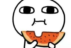 瓜瓜探长吃瓜资源