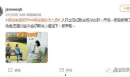 吃瓜不如谈恋爱,告别吃瓜，拥抱恋爱新篇章