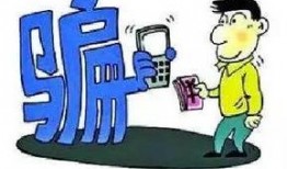 网络吃瓜骗局,揭秘那些让你“上瘾”的虚假热点