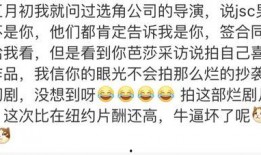 哪能搜到吃瓜视频,揭秘“吃瓜视频”生成背后的秘密
