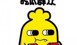 惊心吃瓜,揭秘娱乐圈背后的惊人真相