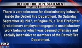 大哥请消防吃瓜,一场温馨的消防员聚餐故事