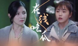 小朱吃瓜视频全集,揭秘娱乐圈幕后真相