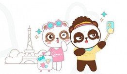 迷糊瓜怎么吃,解锁美味新体验