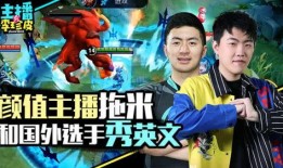 吃瓜游戏直播间,揭秘吃瓜游戏直播间背后的精彩故事