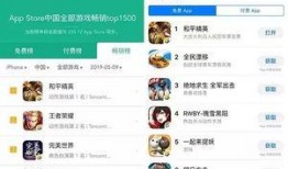 qq吃瓜资源pr,热门话题背后的真相与幕后操作