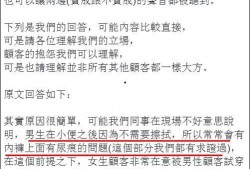 穿书后吃瓜群众,变身吃瓜群众，揭秘幕后风云