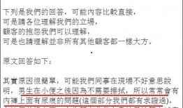 穿书后吃瓜群众,变身吃瓜群众，揭秘幕后风云