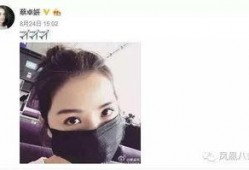 吃瓜小妹公众号,带你领略娱乐圈幕后风云