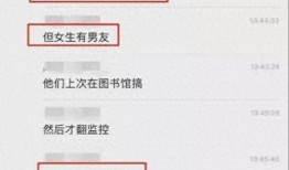 吃瓜记录表,揭秘娱乐圈那些事儿