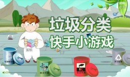 吃瓜抖音呱呱,呱呱带你领略短视频世界的趣味与疯狂