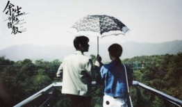 余生请多指教 吃瓜,一场吃瓜盛宴，揭秘娱乐圈背后的秘密