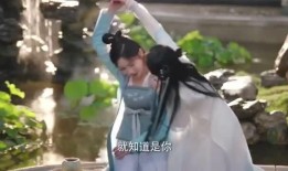 娇姐的日常吃瓜