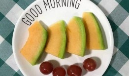 早餐 吃哈密瓜,清新一夏的甜蜜启程