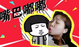 吃瓜恶搞音频,一场吃瓜恶搞音频盛宴