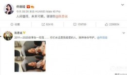 吃瓜明星结婚了吗,吃瓜群众热议，明星婚姻现状大揭秘