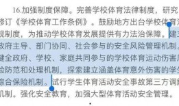 冷静吃瓜视频全集