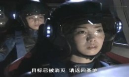 奥特曼吃瓜结果,真相背后的惊人内幕