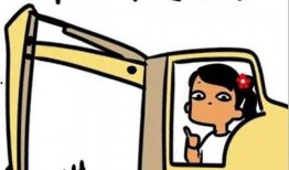 列车问题带你吃瓜,揭秘列车问题背后的吃瓜故事