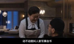 韩剧阿婆吃瓜视频,揭秘韩剧中的神秘美食世界