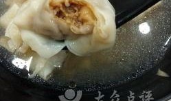 如意馄饨吃瓜