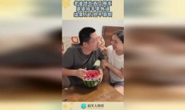 吃瓜老婆们,吃瓜老婆们的幕后故事