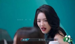 吃瓜小妹公众号,带你领略娱乐圈幕后风云