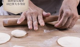 盼盼偷瓜吃,盼盼的夏日美味冒险