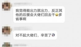 吃瓜读书小分队,揭秘书海中的趣味与智慧
