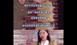 模特爆料吃瓜视频,揭秘娱乐圈吃瓜视频背后的真相