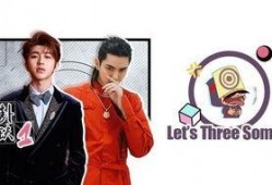 饭圈女吃瓜,揭秘娱乐圈幕后真相