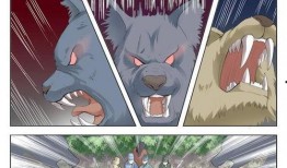 慢漫吃瓜,揭秘娱乐圈幕后故事