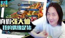 吃瓜游戏直播间,揭秘吃瓜游戏直播间背后的精彩故事